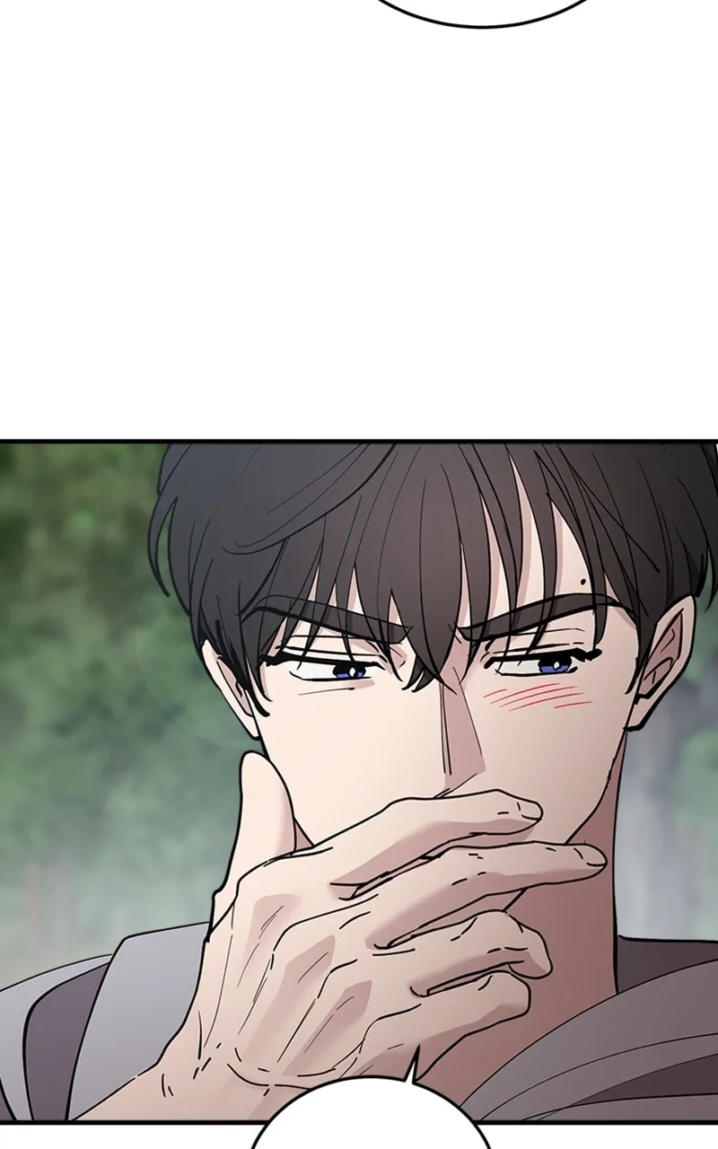 I Spy a Married Life Chapter 53 page 106 - 