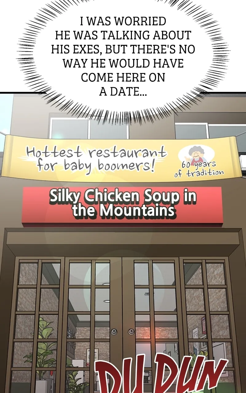 I Spy a Married Life Chapter 53 page 26 - 