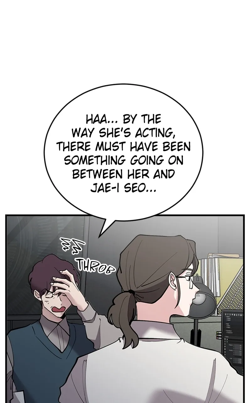 I Spy a Married Life Chapter 53 page 71 - 