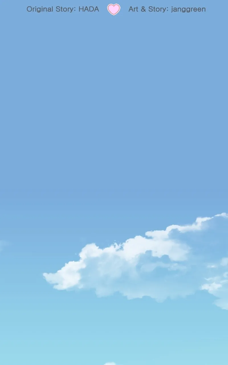 I Spy a Married Life Chapter 54 page 2 - 