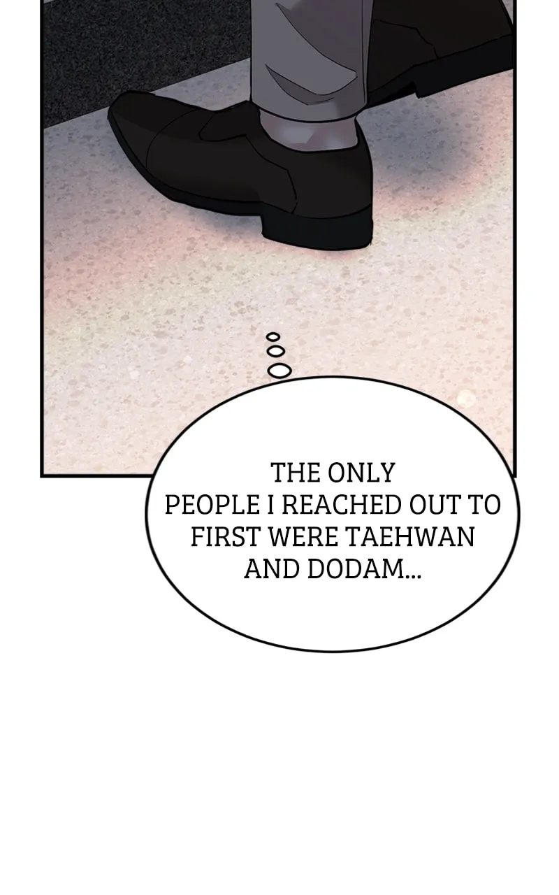 I Spy a Married Life Chapter 54 page 77 - 