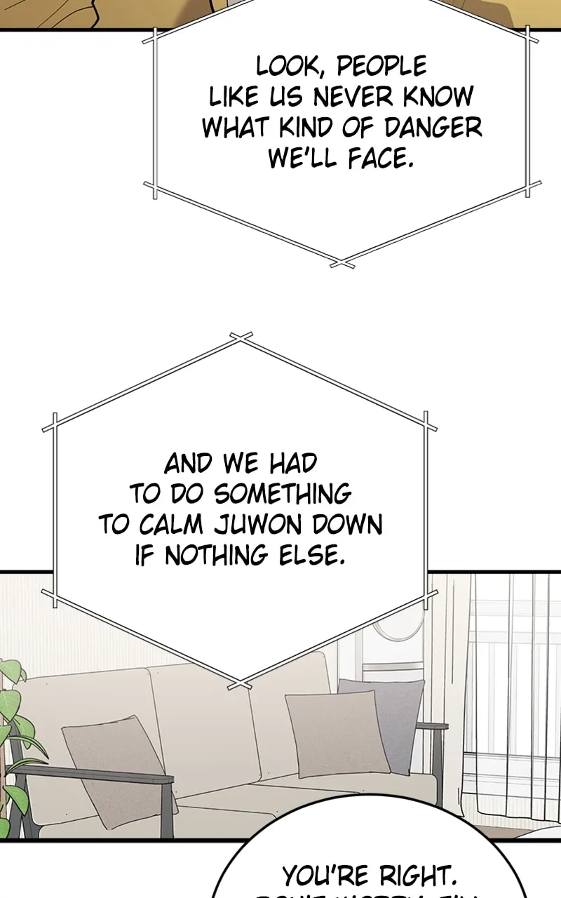I Spy a Married Life Chapter 55 page 17 - 