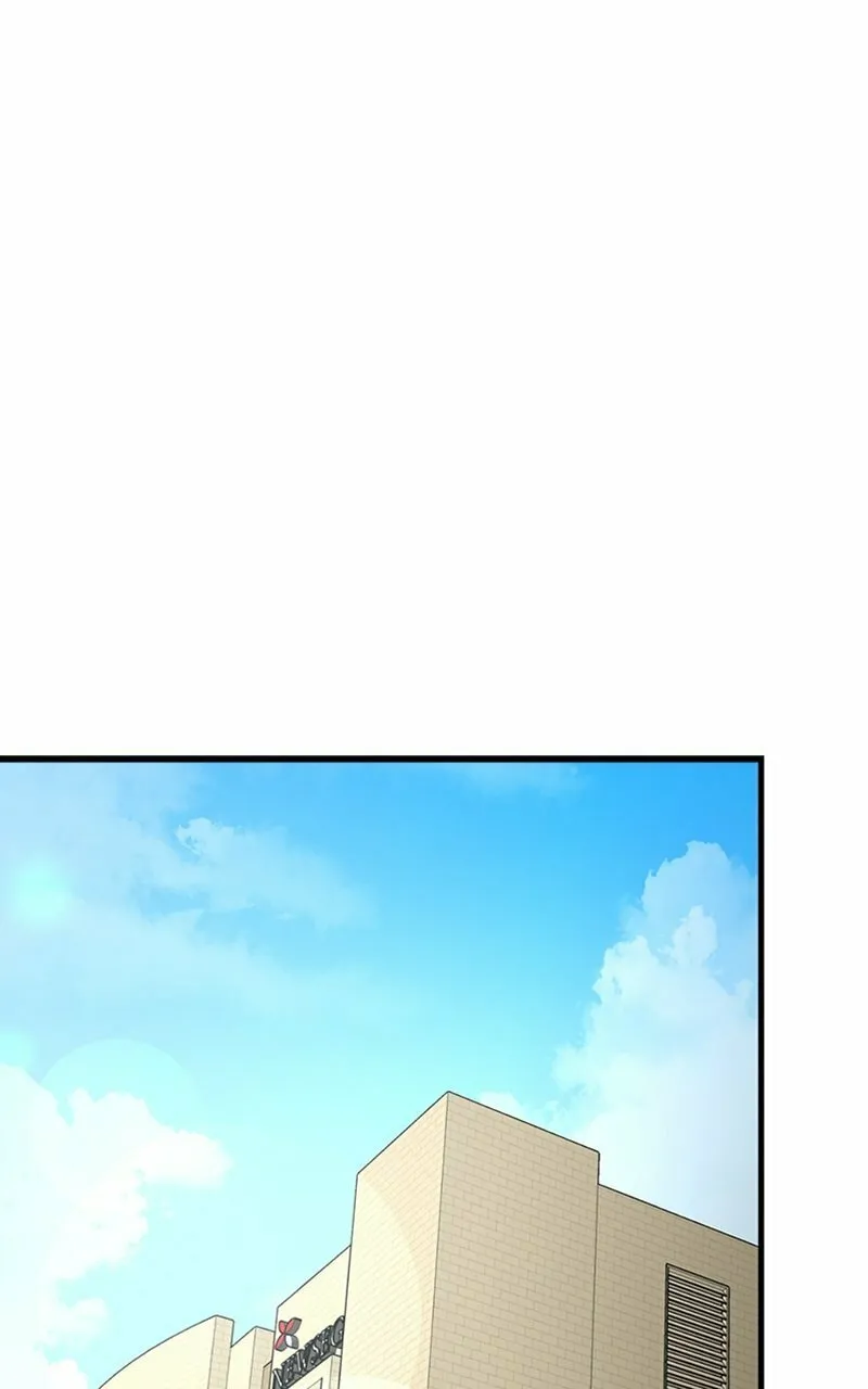 I Spy a Married Life Chapter 55 page 26 - 