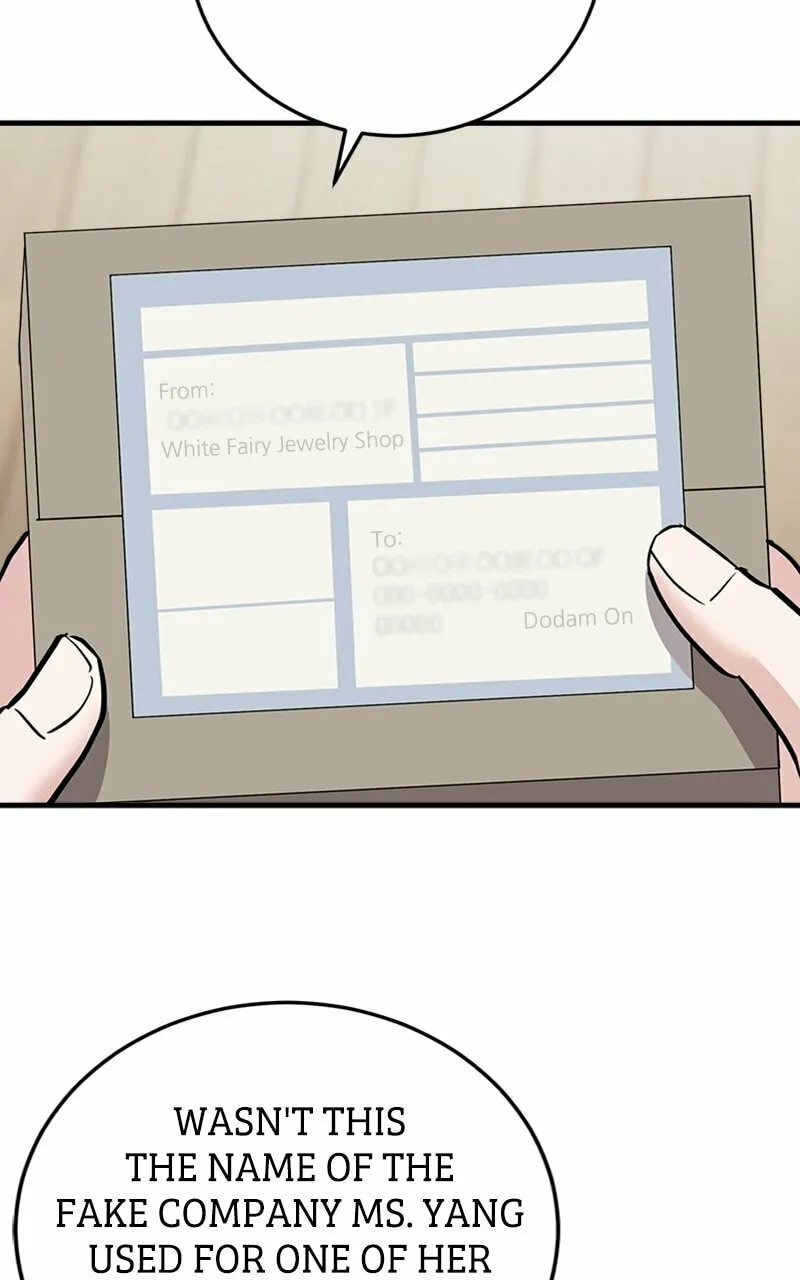 I Spy a Married Life Chapter 55 page 4 - 