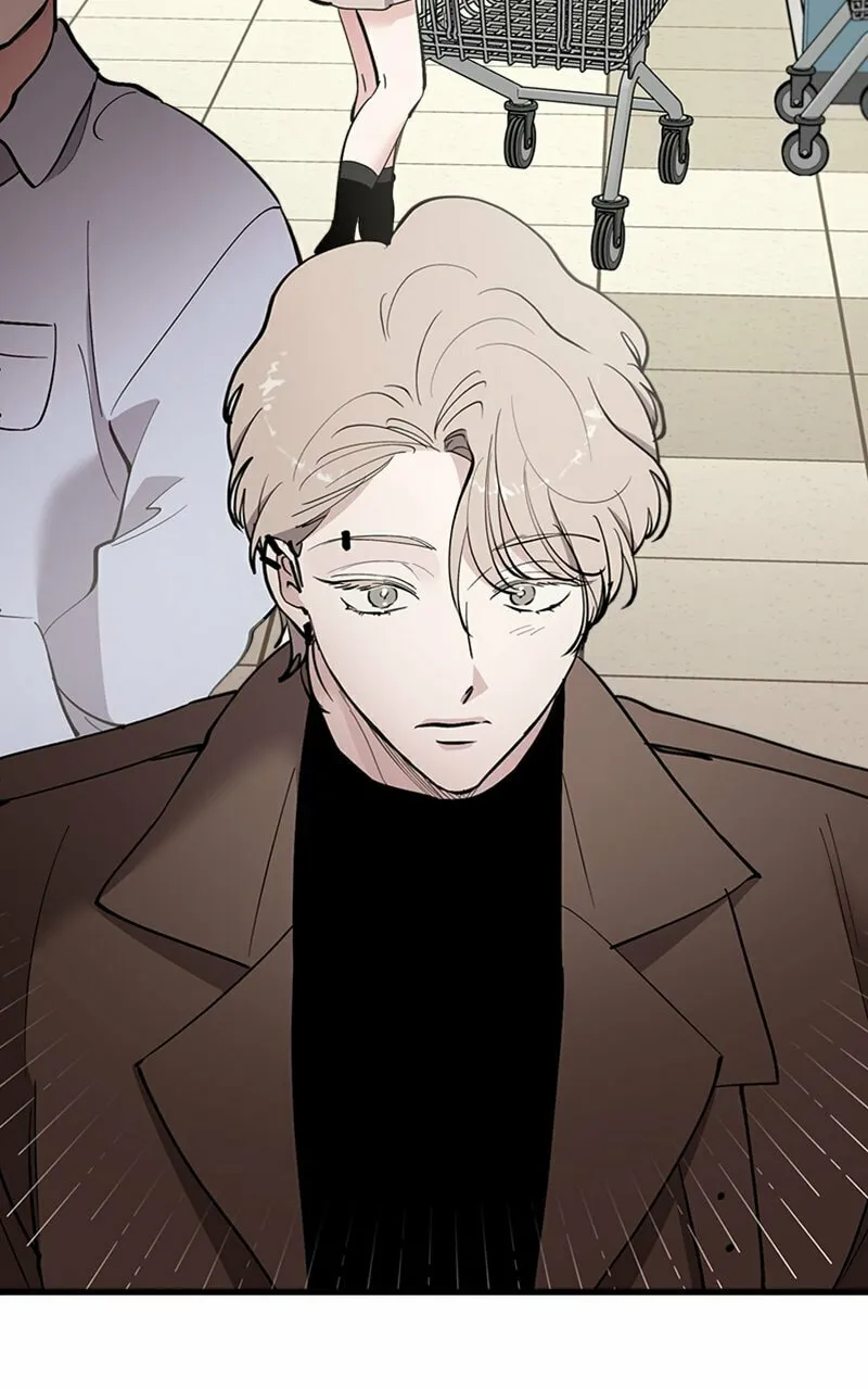 I Spy a Married Life Chapter 55 page 49 - 