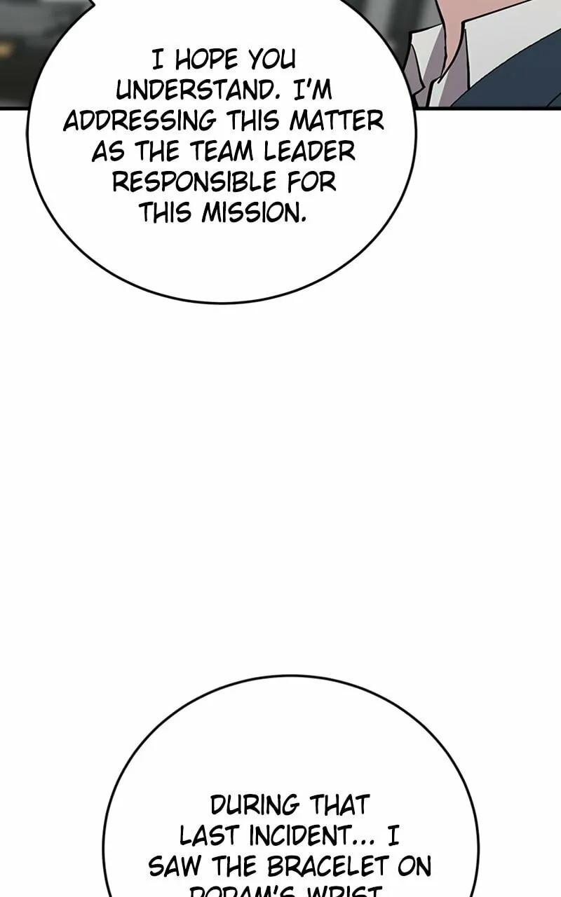 I Spy a Married Life Chapter 56 page 109 - 