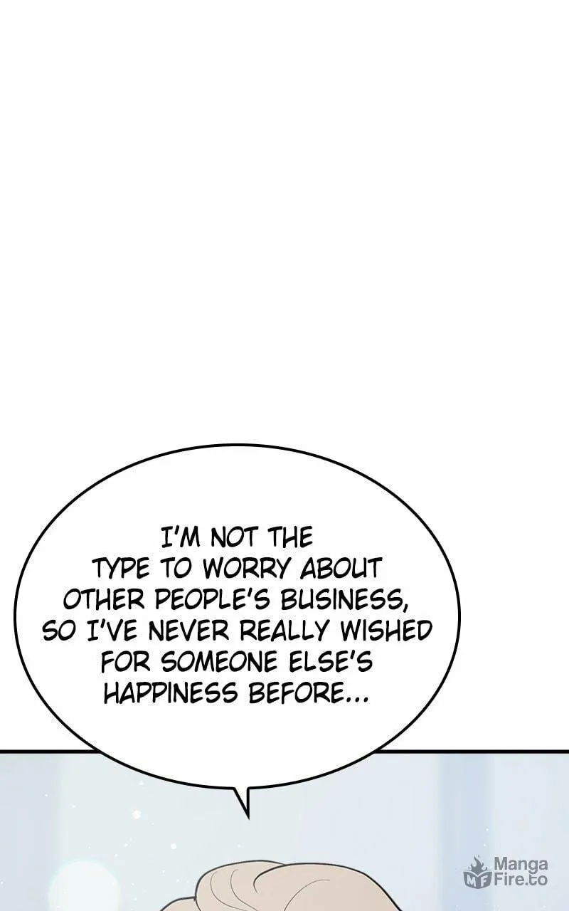 I Spy a Married Life Chapter 56 page 80 - 