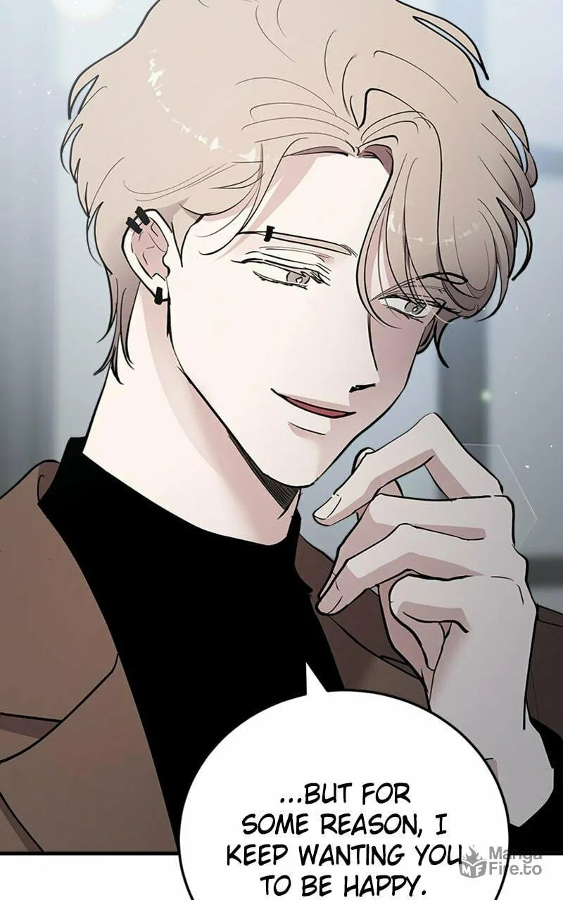 I Spy a Married Life Chapter 56 page 81 - 