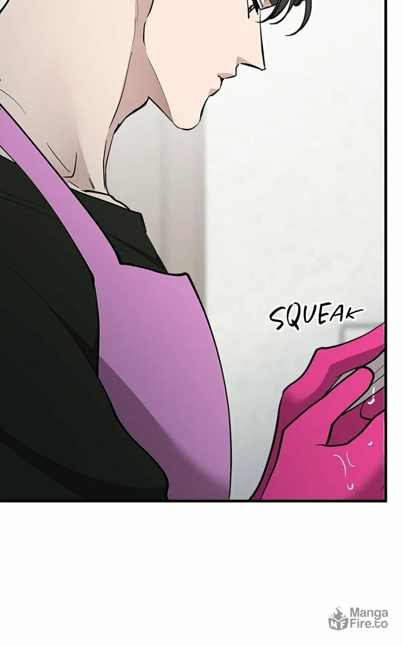 I Spy a Married Life Chapter 57 page 45 - 