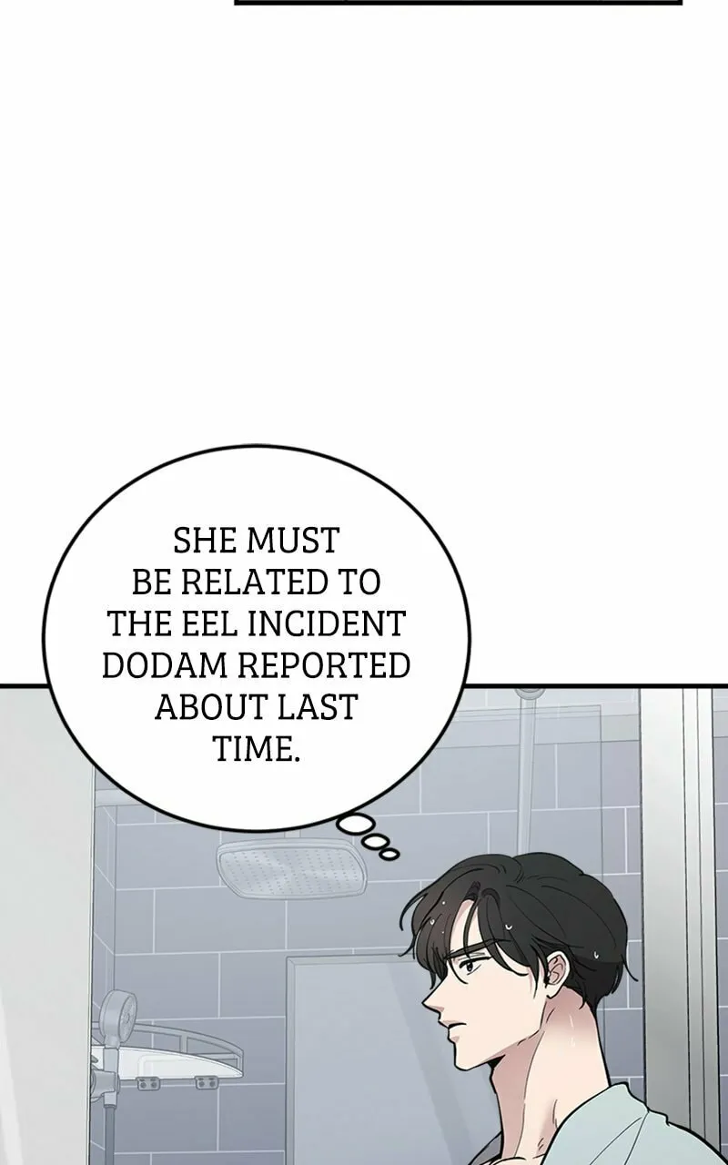 I Spy a Married Life Chapter 57 page 89 - 