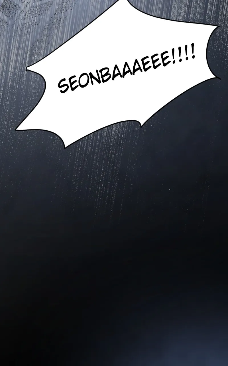 I Spy a Married Life Chapter 60 page 101 - 