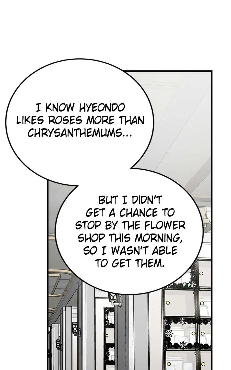 I Spy a Married Life Chapter 60 page 26 - 