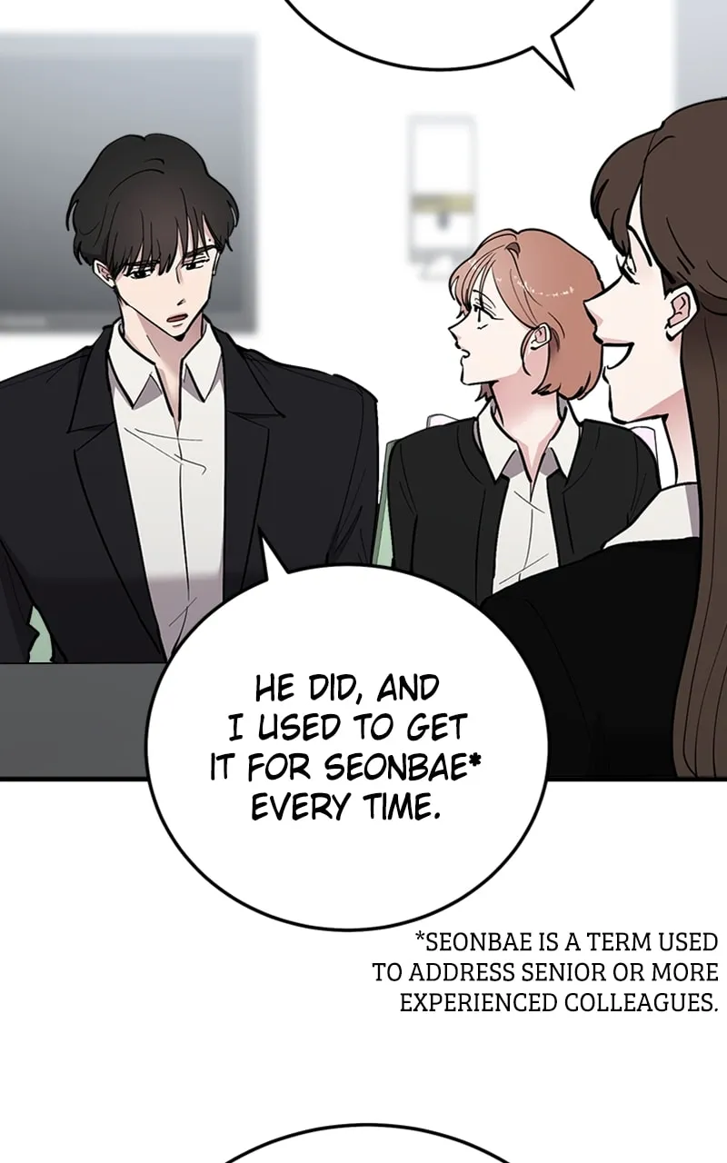 I Spy a Married Life Chapter 60 page 73 - 