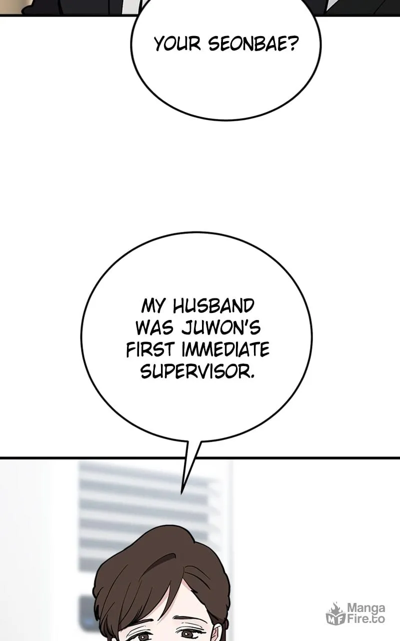 I Spy a Married Life Chapter 60 page 75 - 