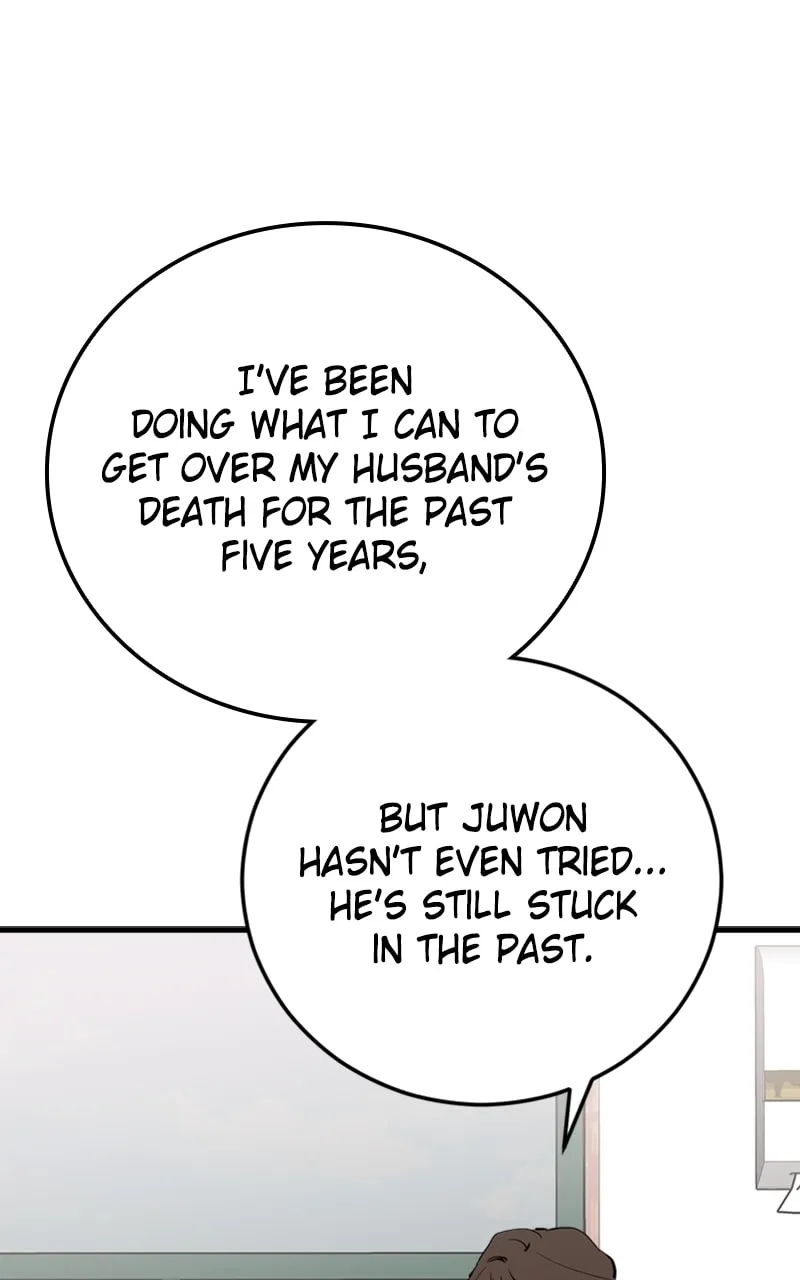 I Spy a Married Life Chapter 61 page 31 - 