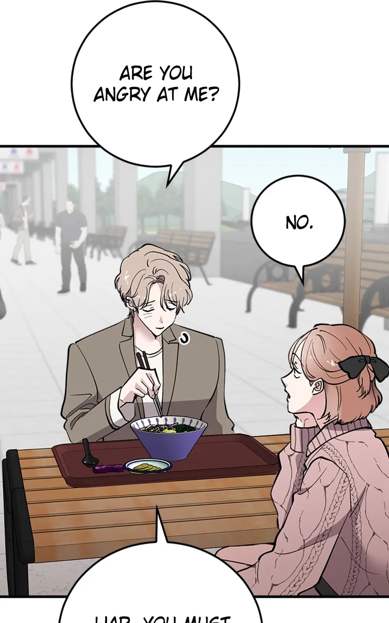 I Spy a Married Life Chapter 63 page 17 - 