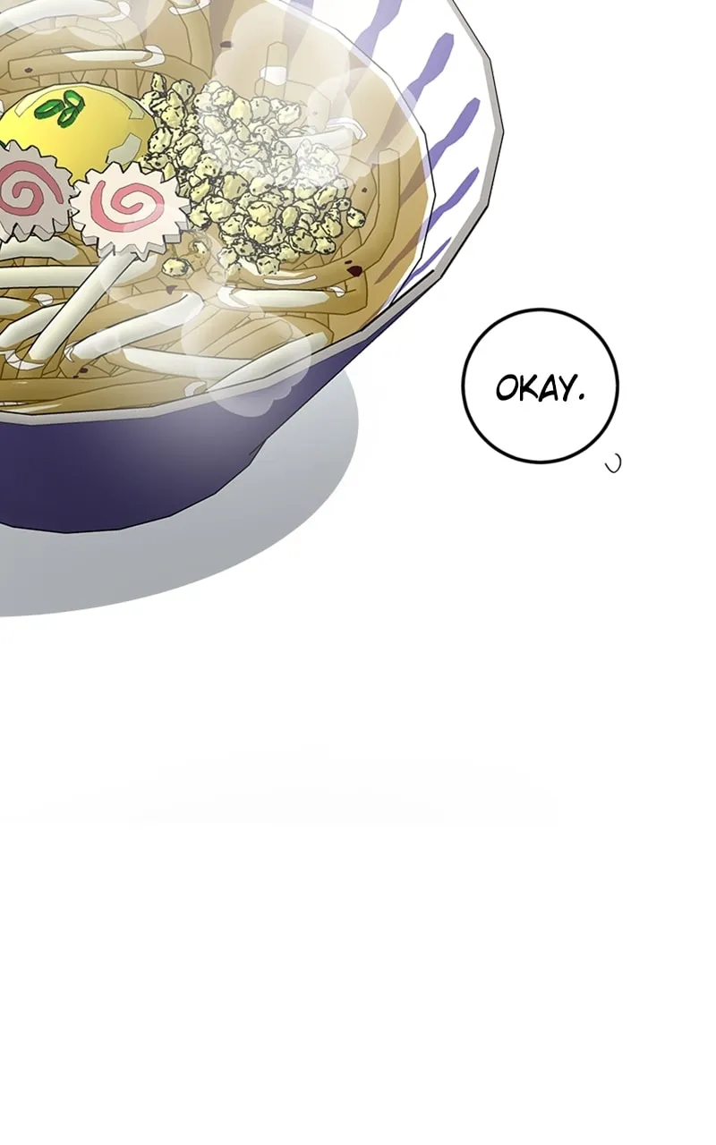 I Spy a Married Life Chapter 63 page 31 - 