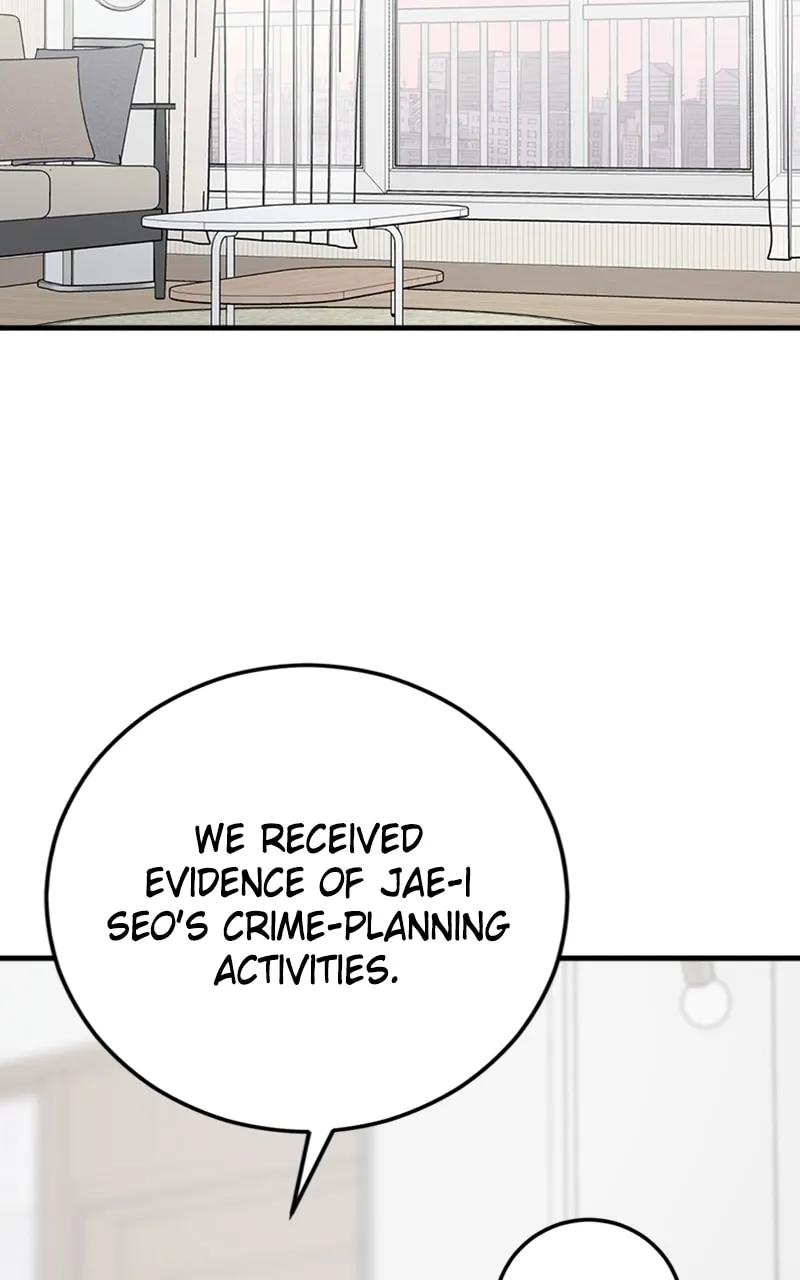 I Spy a Married Life Chapter 63 page 58 - 