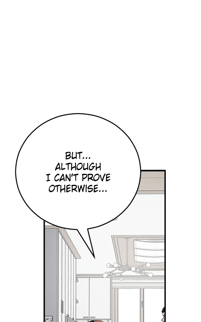 I Spy a Married Life Chapter 63 page 79 - 