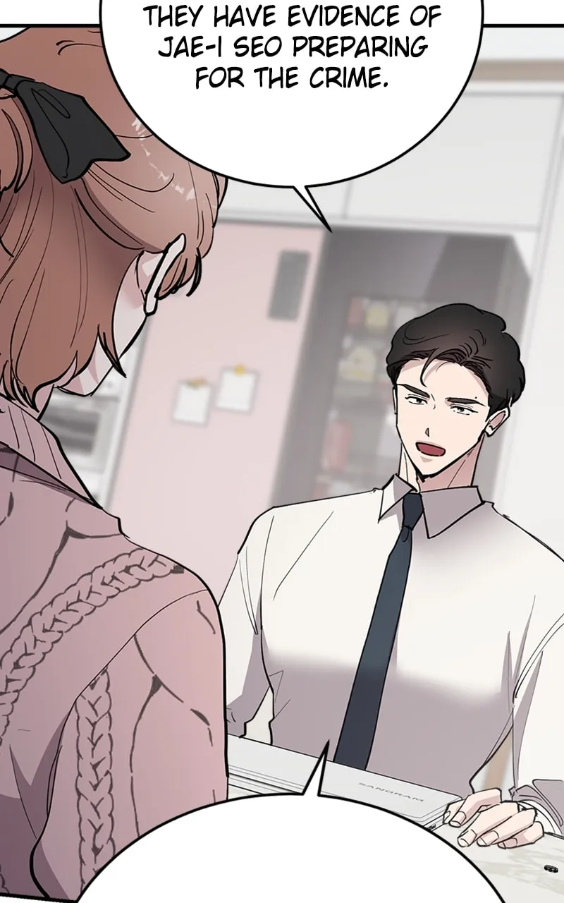 I Spy a Married Life Chapter 64 page 19 - 