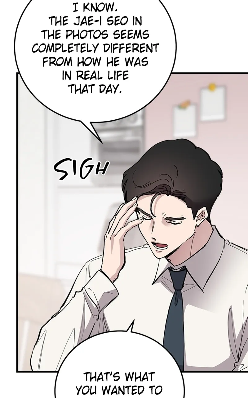 I Spy a Married Life Chapter 64 page 22 - 