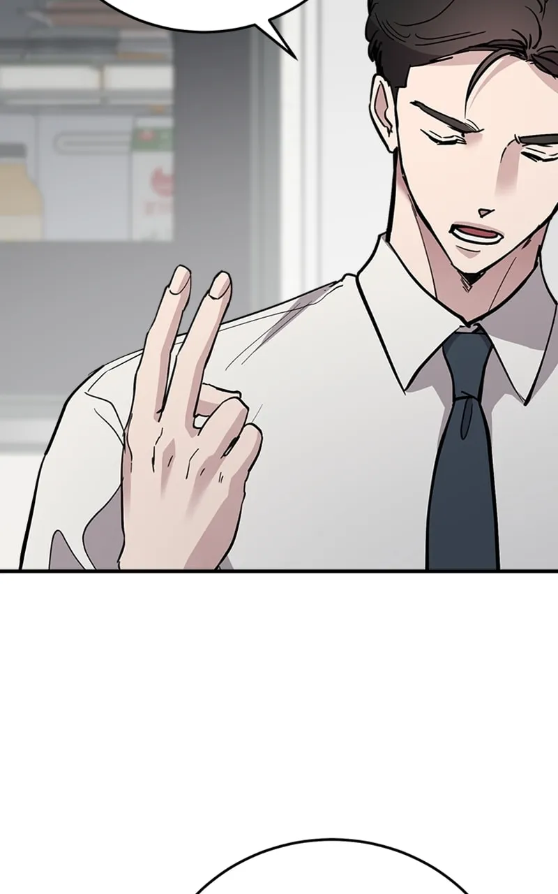 I Spy a Married Life Chapter 64 page 34 - 