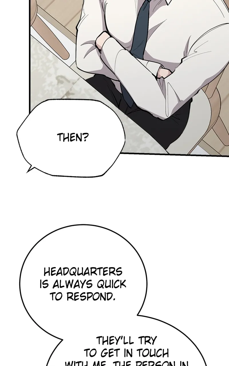 I Spy a Married Life Chapter 64 page 53 - 