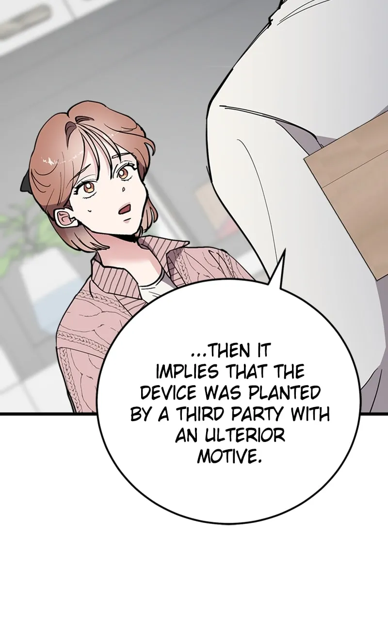 I Spy a Married Life Chapter 64 page 56 - 
