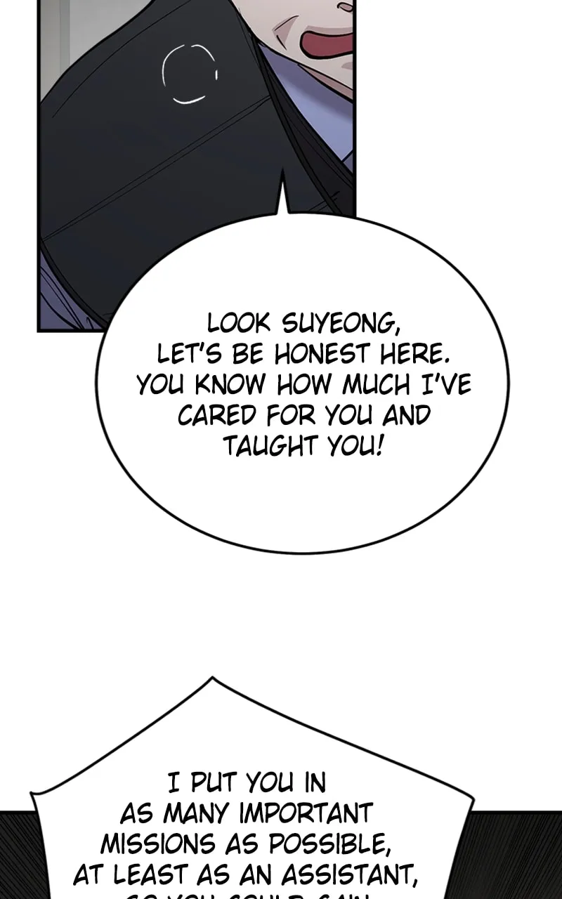 I Spy a Married Life Chapter 65 page 19 - 