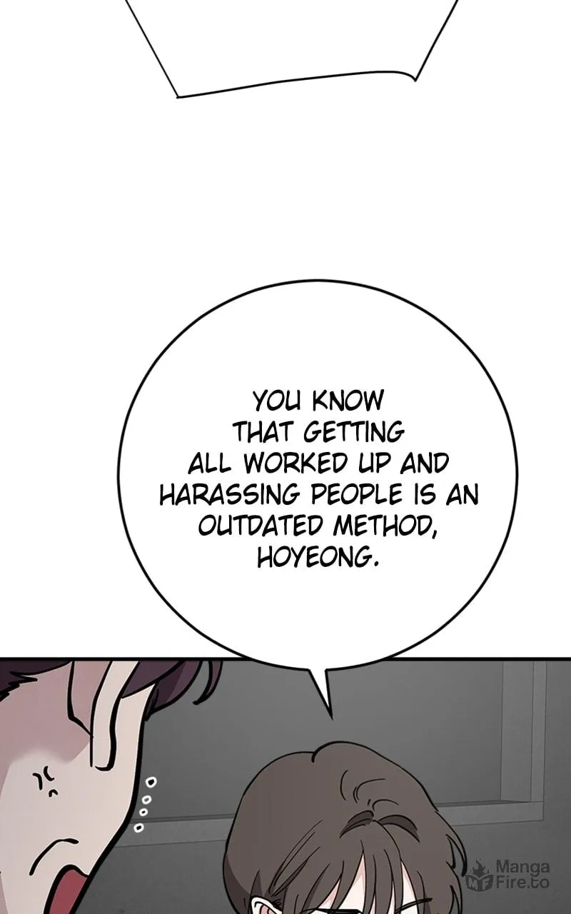 I Spy a Married Life Chapter 65 page 24 - 
