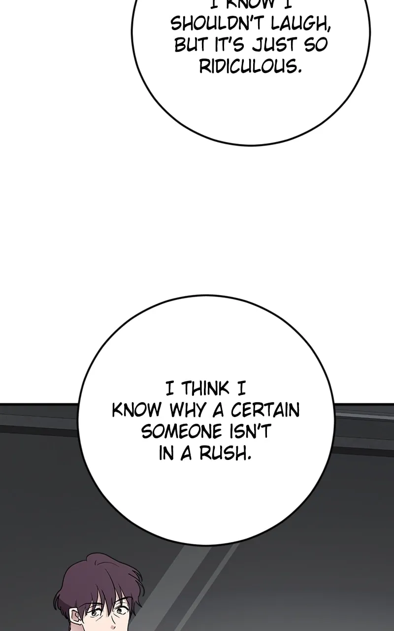 I Spy a Married Life Chapter 65 page 28 - 