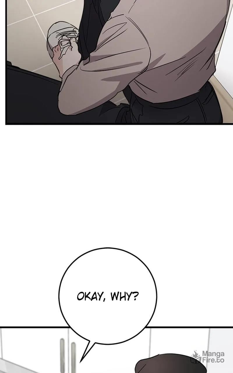 I Spy a Married Life Chapter 65 page 42 - 