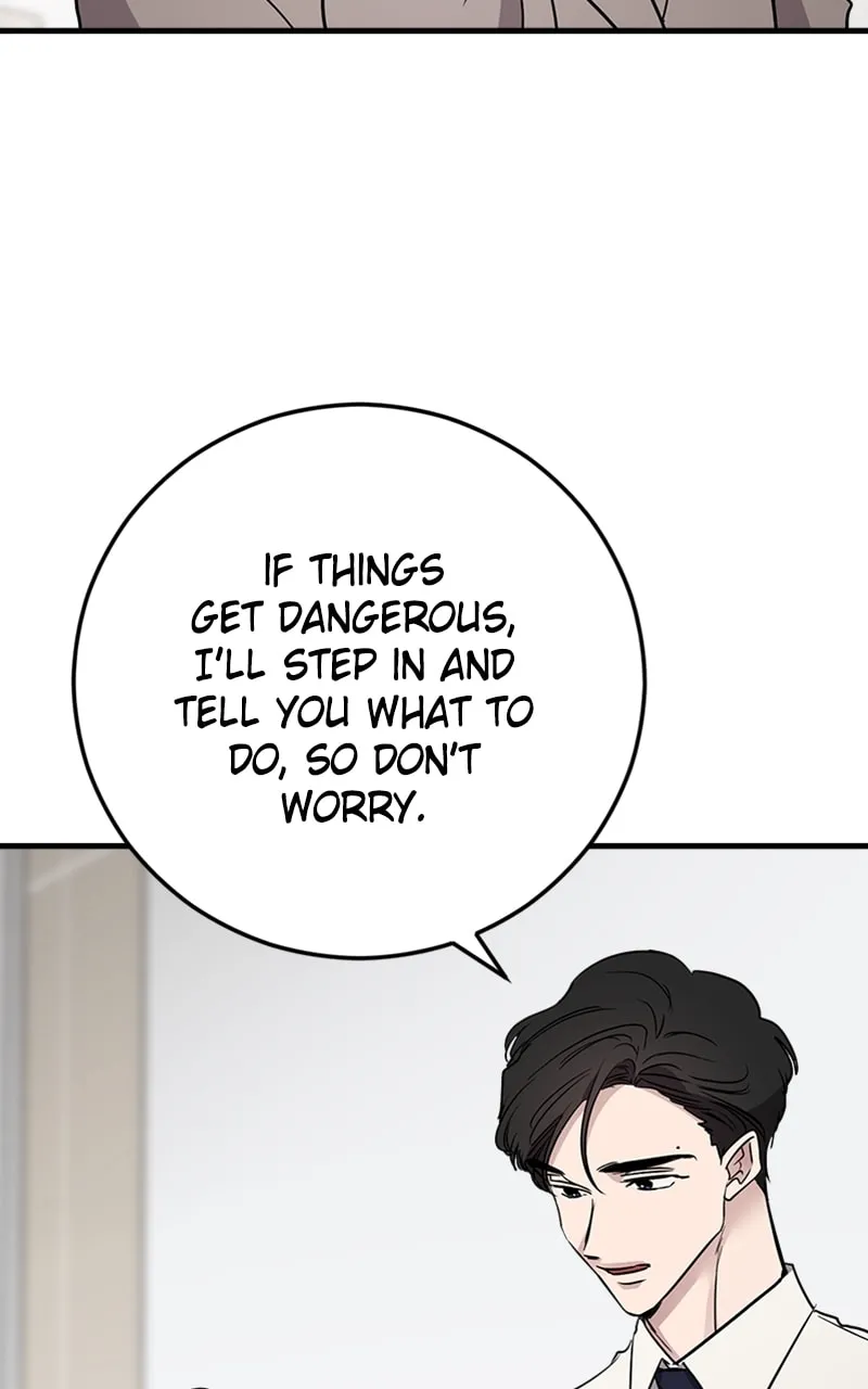 I Spy a Married Life Chapter 65 page 46 - 