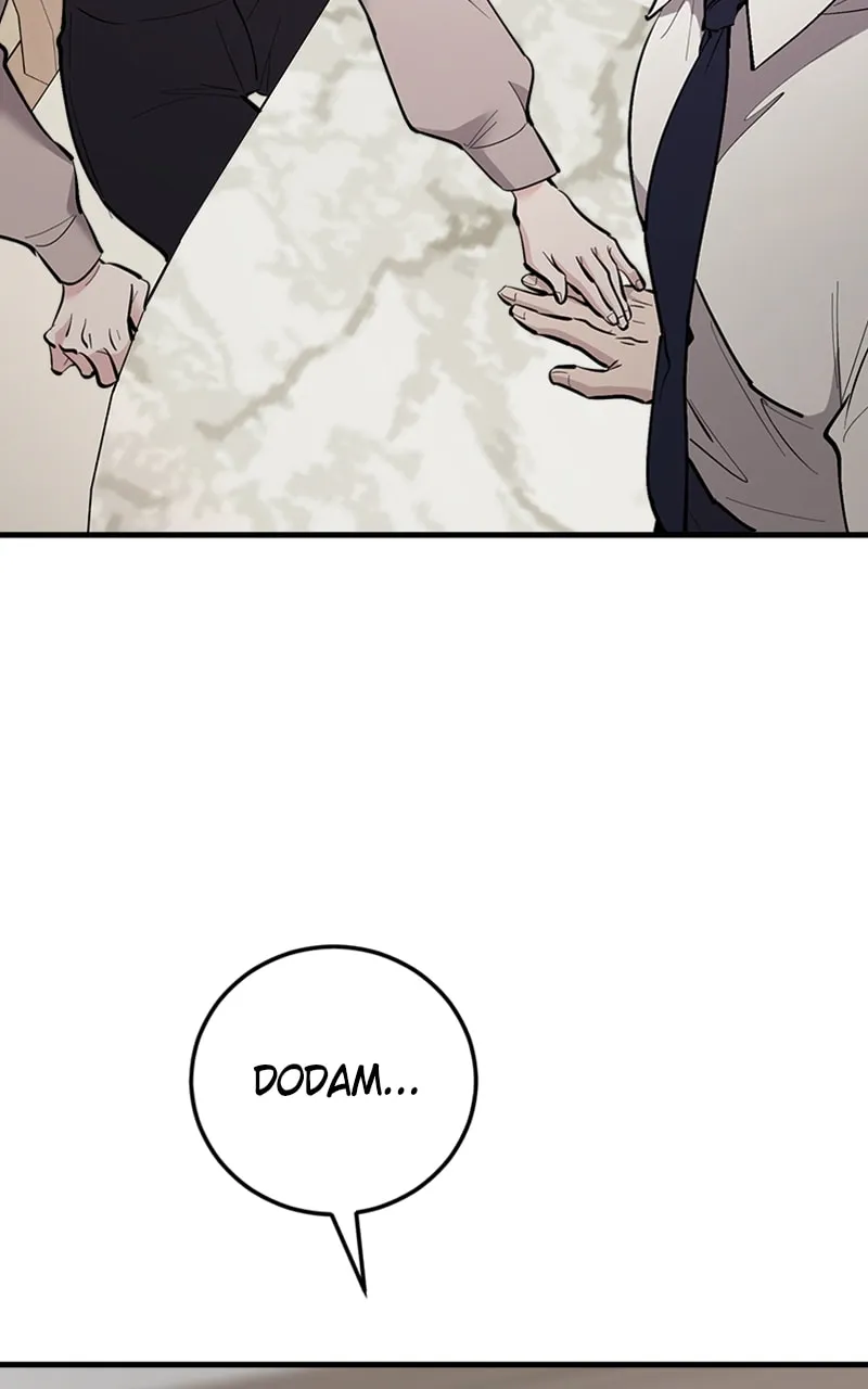 I Spy a Married Life Chapter 66 page 106 - 