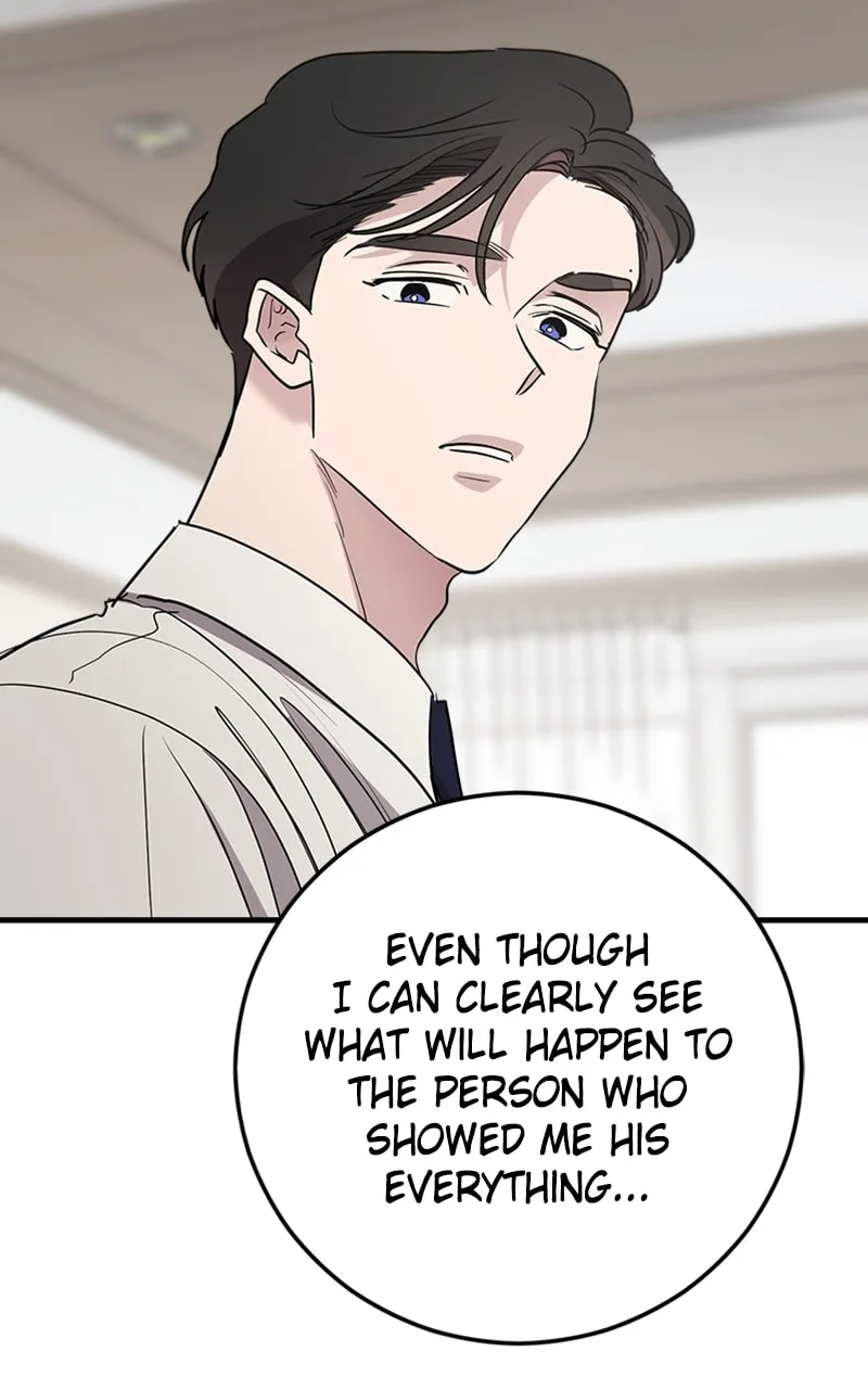 I Spy a Married Life Chapter 66 page 107 - 