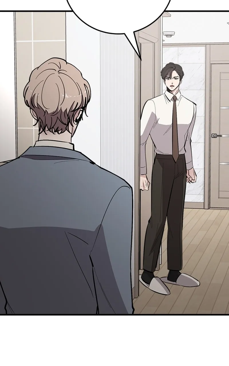 I Spy a Married Life Chapter 67 page 109 - 
