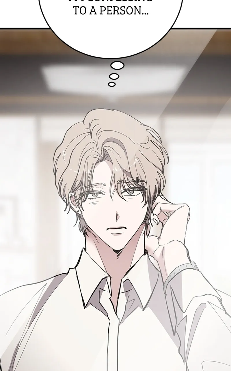 I Spy a Married Life Chapter 67 page 68 - 