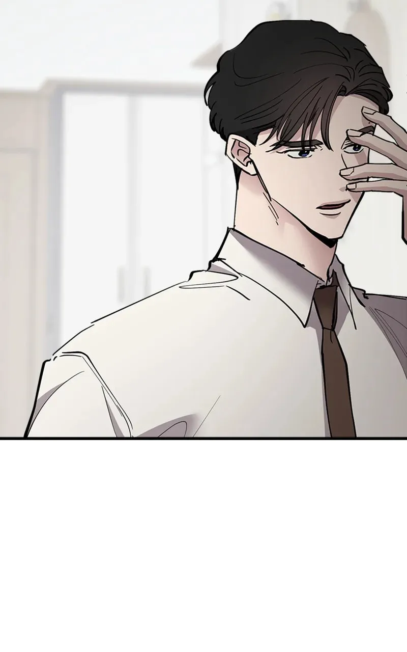 I Spy a Married Life Chapter 68 page 7 - 