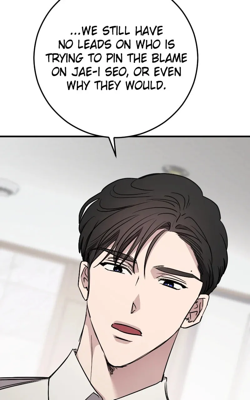 I Spy a Married Life Chapter 69 page 11 - 