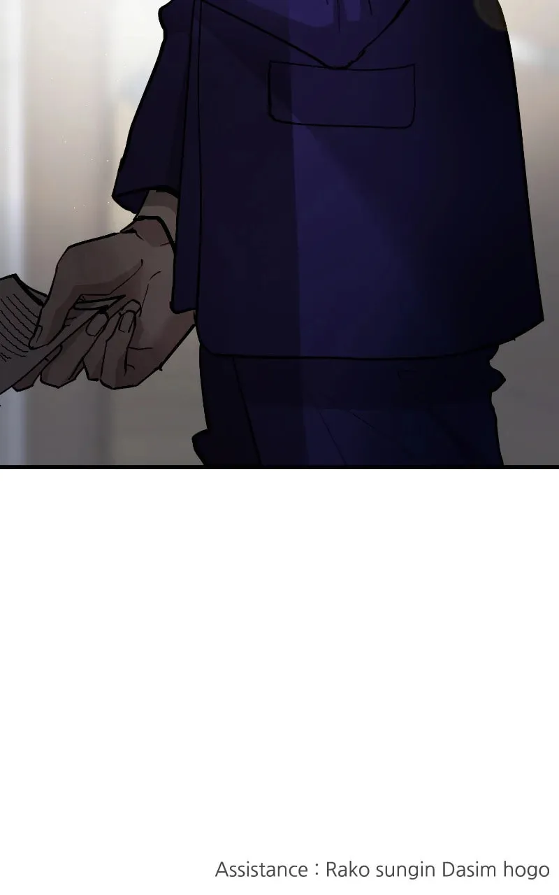 I Spy a Married Life Chapter 69 page 122 - 