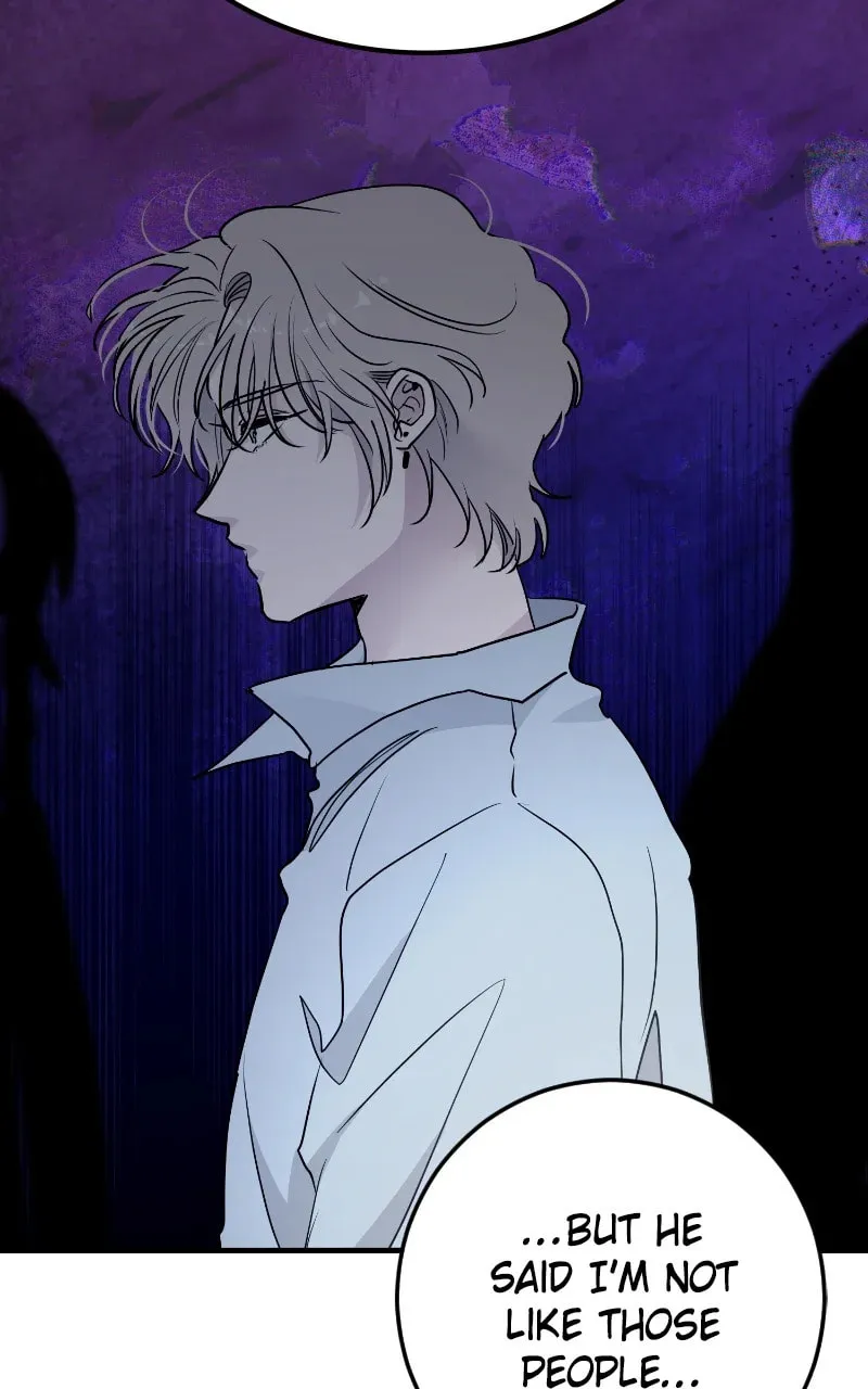 I Spy a Married Life Chapter 69 page 19 - 