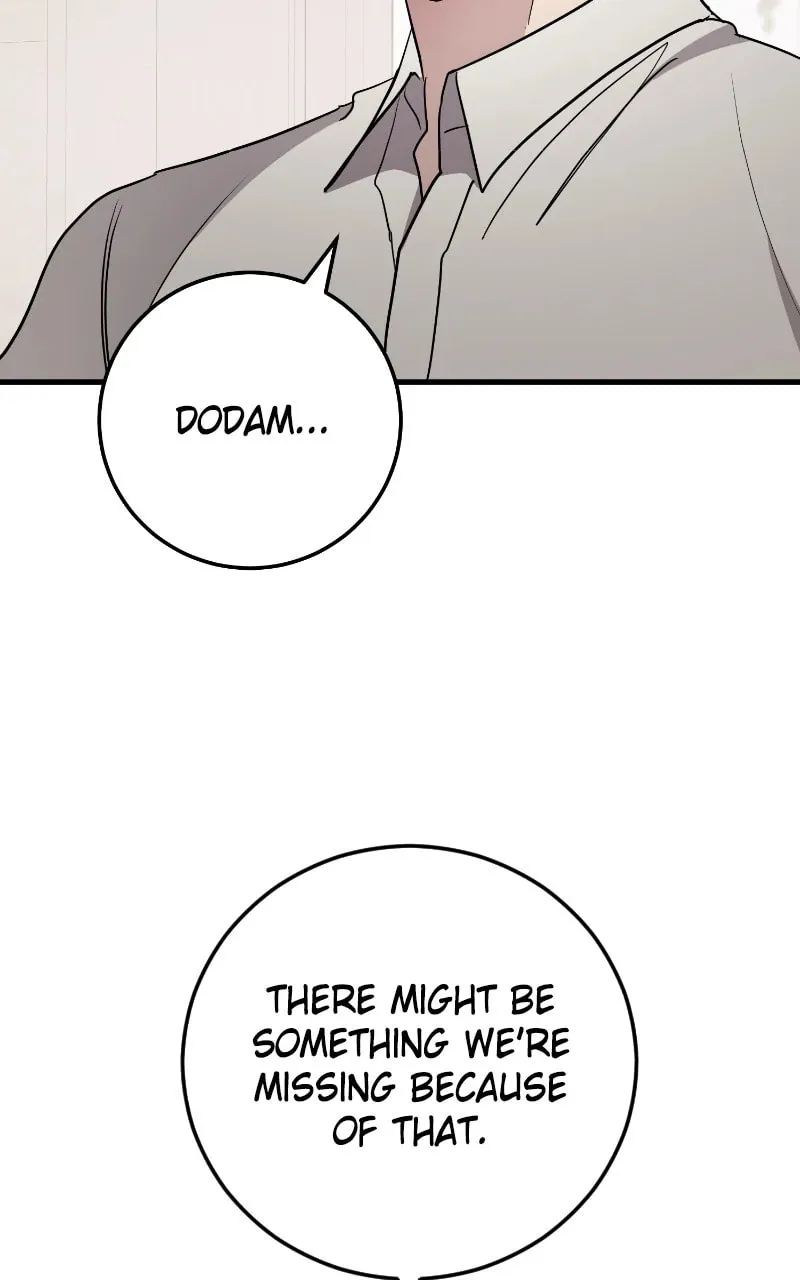 I Spy a Married Life Chapter 69 page 4 - 