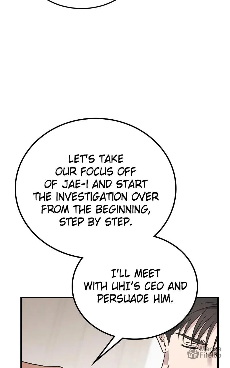 I Spy a Married Life Chapter 69 page 6 - 