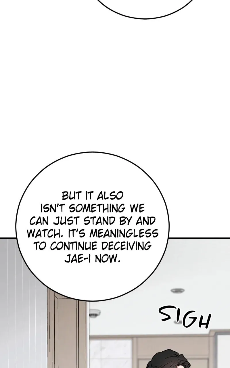 I Spy a Married Life Chapter 69 page 8 - 