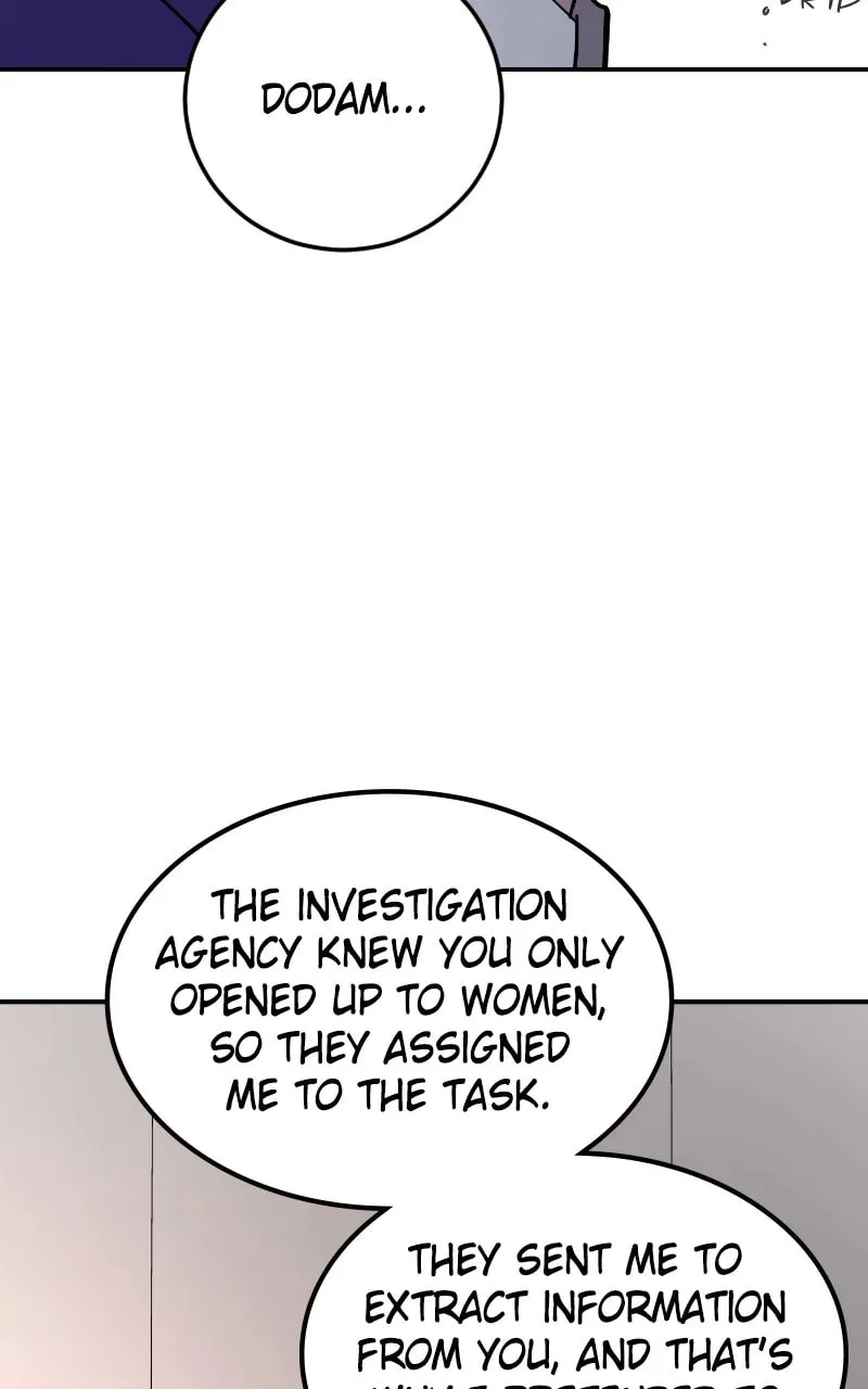 I Spy a Married Life Chapter 70 page 49 - 