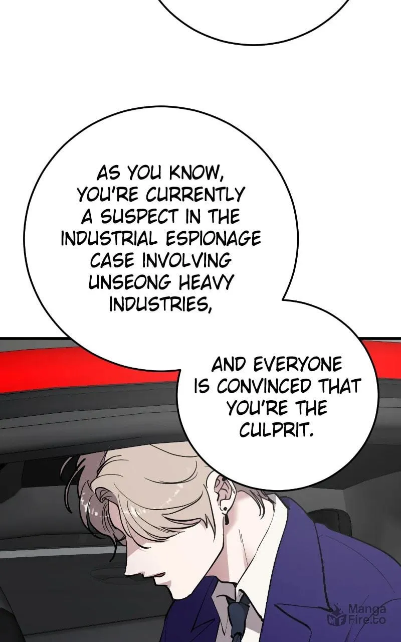 I Spy a Married Life Chapter 71 page 12 - 