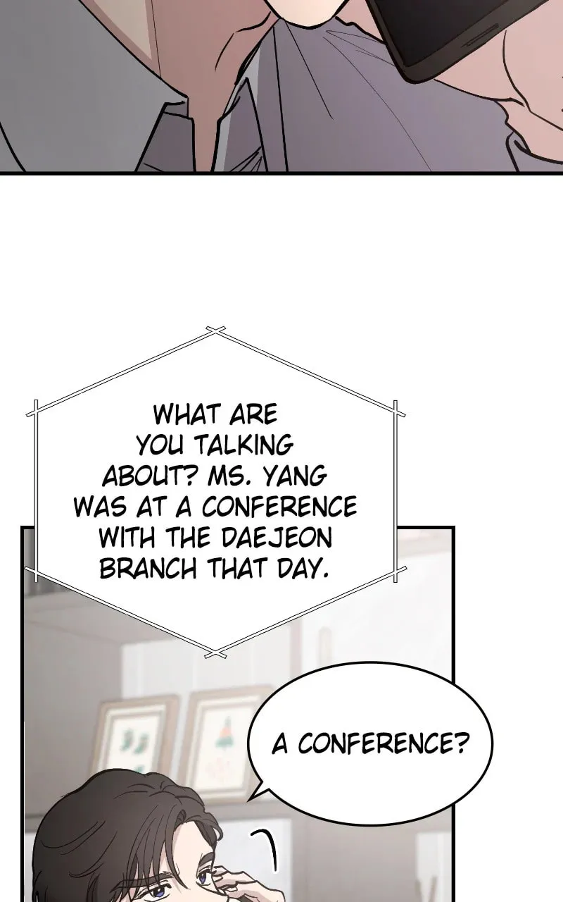 I Spy a Married Life Chapter 71 page 73 - 