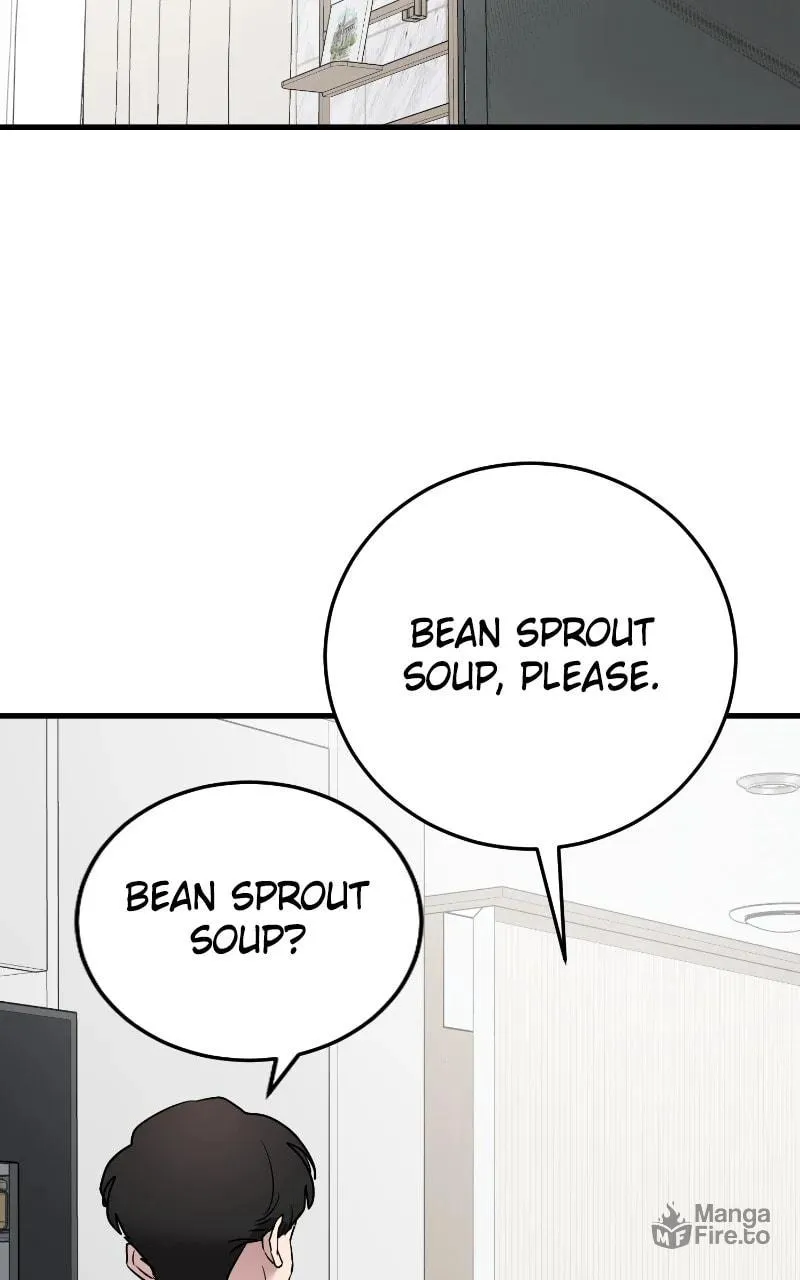 I Spy a Married Life Chapter 72 page 93 - 