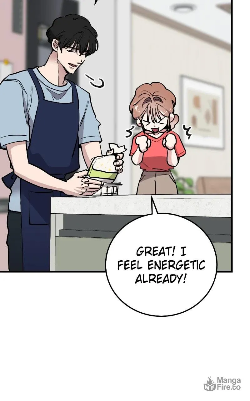 I Spy a Married Life Chapter 73 page 15 - 