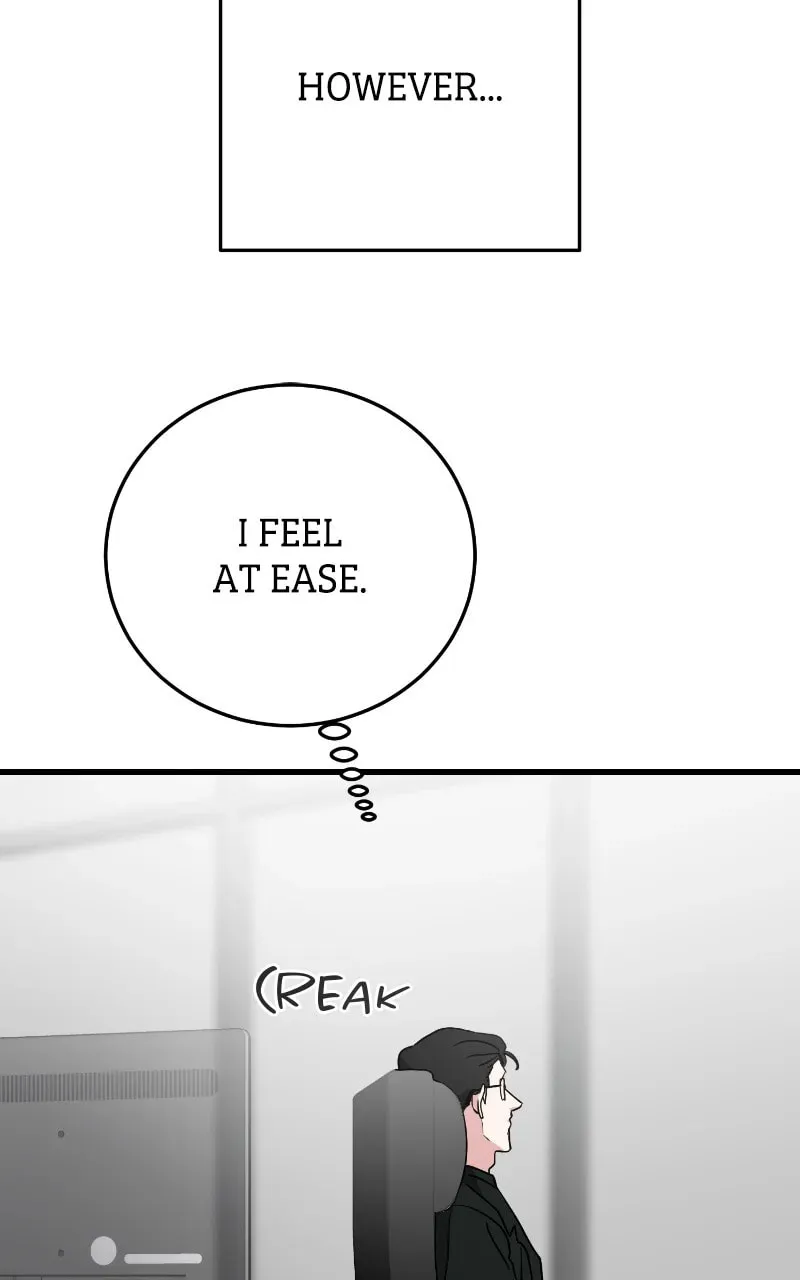 I Spy a Married Life Chapter 73 page 22 - 